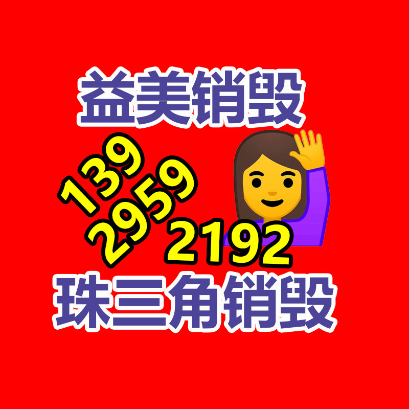 廣州食品報廢銷毀公司：又成功發射一箭三星！朱雀二號遙三運載火箭發射成功
