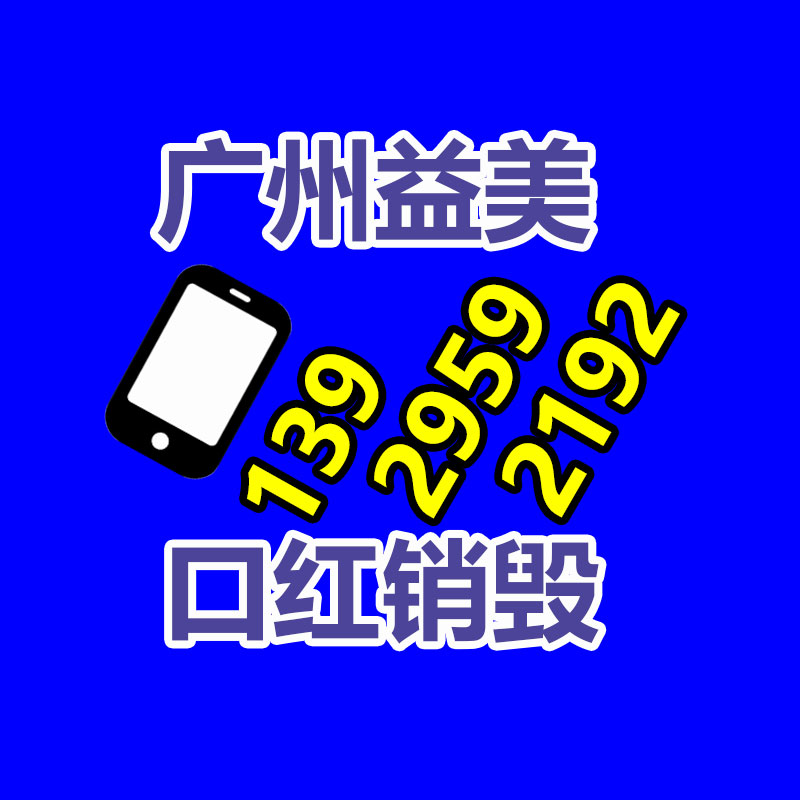 廣州食品報(bào)廢銷毀公司：奇瑞星紀(jì)元ET時(shí)速100km撞上大貨車車內(nèi)一家三口沒事