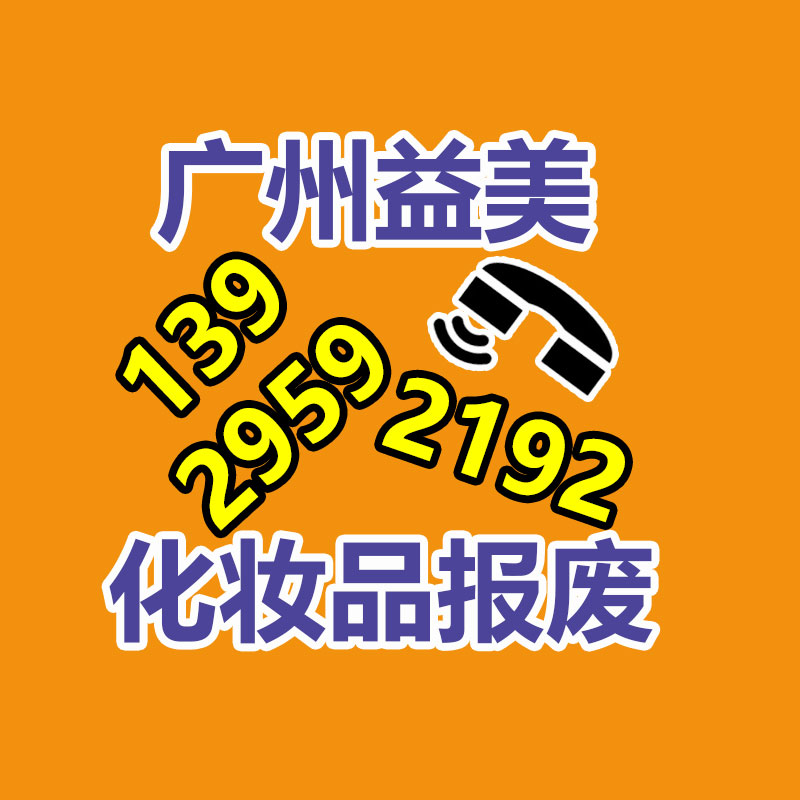 廣州食品報廢銷毀公司：昆明93歲老人70年間收藏上萬本中醫藥書籍！