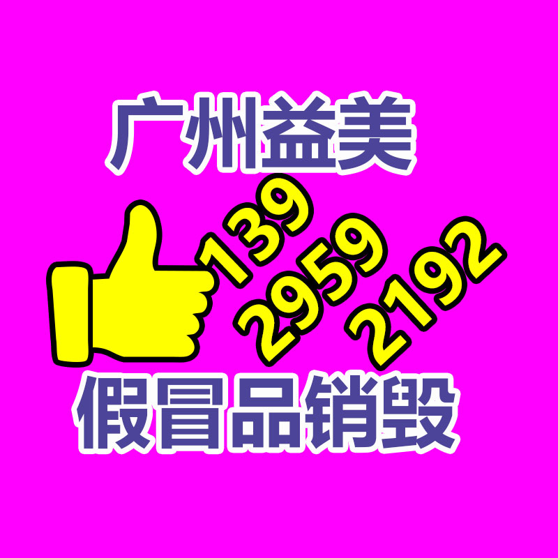 廣州食品報廢銷毀公司：世界32家國有文物商店齊聚申城呈現中華文化非凡的魅力